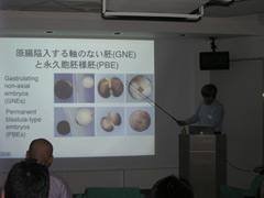 ps_sakai